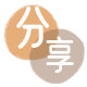 湘潭信用卡商家平台☀️诚信信用卡24小时在线接单 - 刷卡信用卡